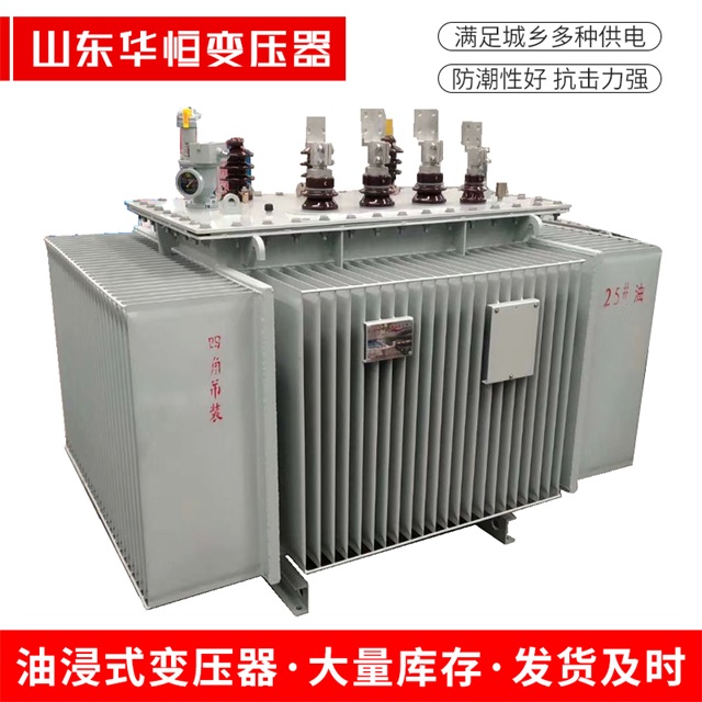 S13-10000/35江干江干江干电力变压器厂家