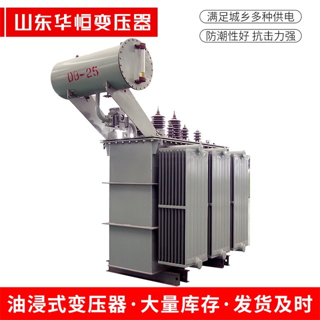 S11-10000/35江干江干江干电力变压器厂家